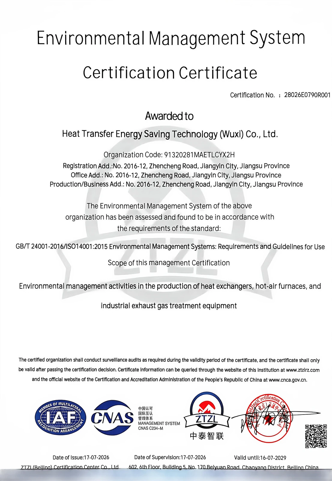 ISO 14001 Environmental Management System Certification