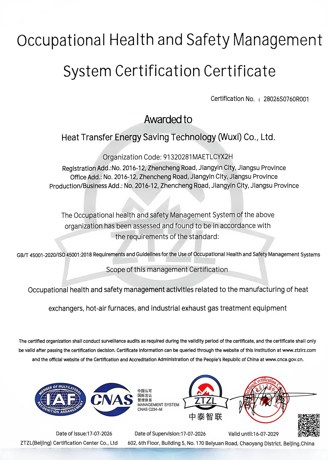 ISO 45001 Occupational Health and Safety Management System Certification