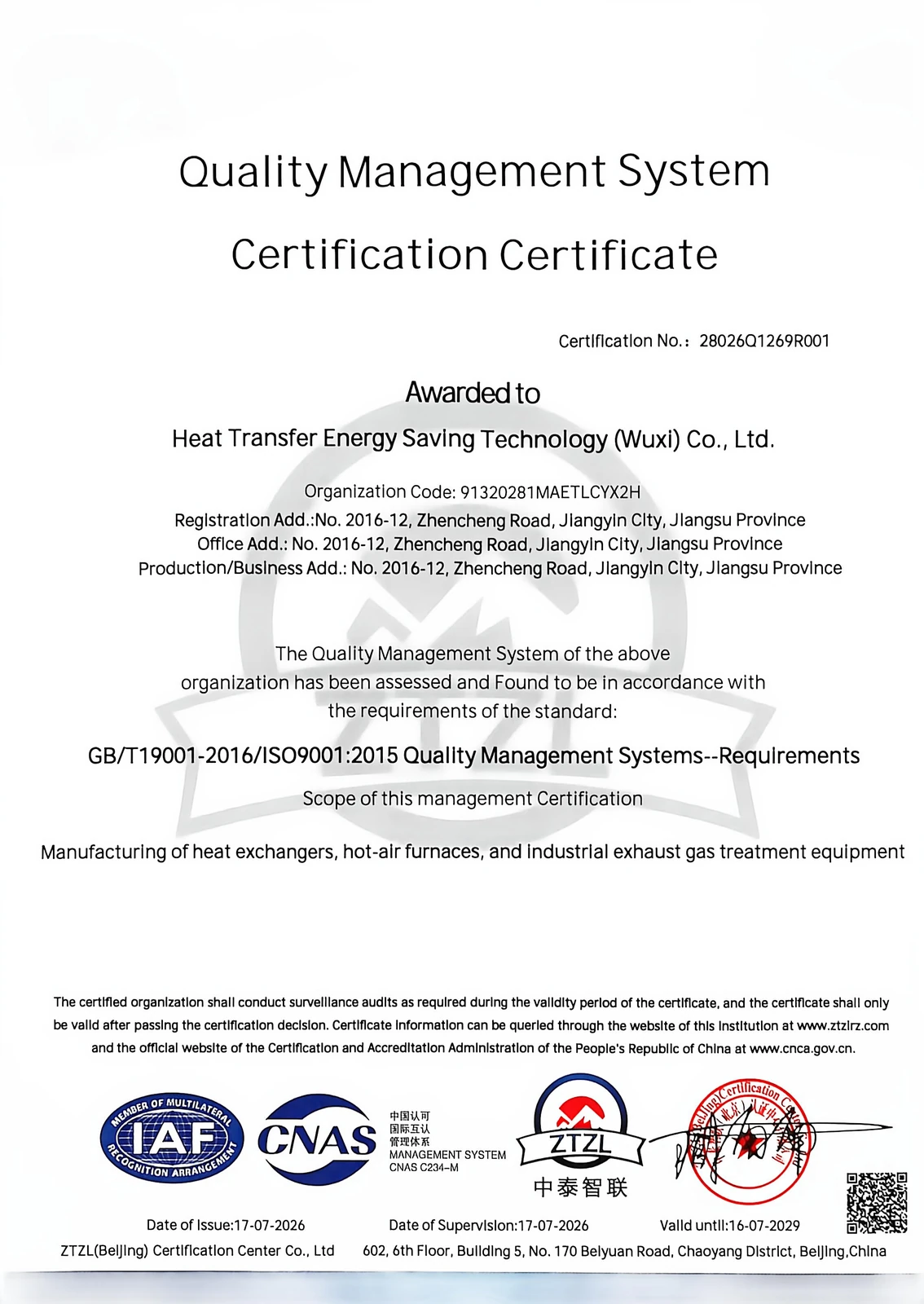 ISO 9001 Quality Management System Certification